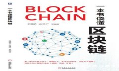 imToken 2.0钱包手机版下载安